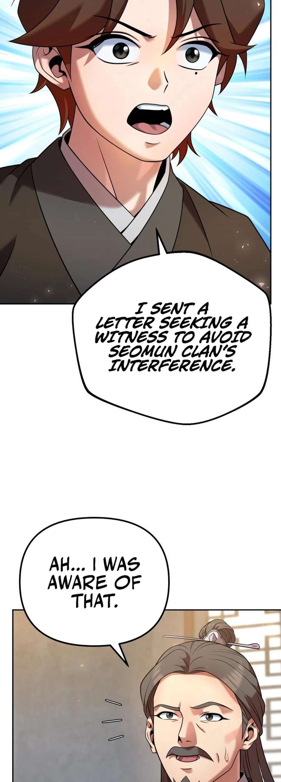 The Second Eunuch Regains His Manhood Chapter 35 28